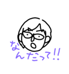 メガネっ子の手書きスタンプ（個別スタンプ：2）