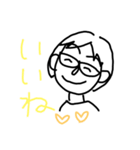 メガネっ子の手書きスタンプ（個別スタンプ：6）