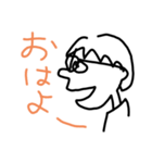 メガネっ子の手書きスタンプ（個別スタンプ：7）