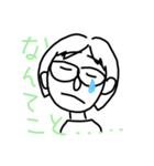 メガネっ子の手書きスタンプ（個別スタンプ：8）