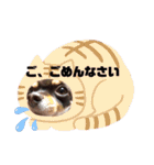 もんずーのあん（個別スタンプ：2）