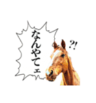 KINTAN牧場（個別スタンプ：7）