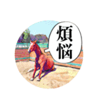 KINTAN牧場（個別スタンプ：22）
