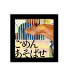 KINTAN牧場（個別スタンプ：34）