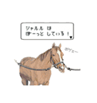 KINTAN牧場（個別スタンプ：35）