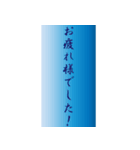 切上の達人（個別スタンプ：1）