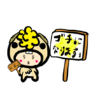 羊と（個別スタンプ：3）