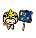 羊と（個別スタンプ：5）