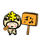 羊と（個別スタンプ：7）