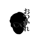 アニキの一言（個別スタンプ：1）
