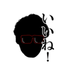 アニキの一言（個別スタンプ：2）