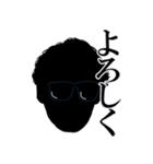 アニキの一言（個別スタンプ：4）
