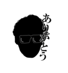 アニキの一言（個別スタンプ：6）