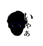 アニキの一言（個別スタンプ：7）