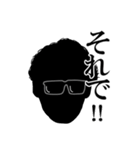アニキの一言（個別スタンプ：8）
