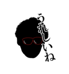 アニキの一言（個別スタンプ：13）