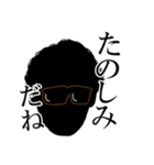 アニキの一言（個別スタンプ：14）