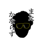 アニキの一言（個別スタンプ：16）