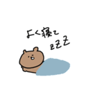 母の日＆父の日 ありがとくま（個別スタンプ：16）