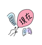 simple♥balloons（個別スタンプ：10）