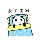 パンダの日常便利スタンプ（個別スタンプ：2）