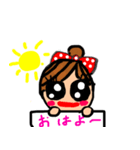 ガーリーなサリーちゃん（個別スタンプ：16）