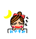 ガーリーなサリーちゃん（個別スタンプ：17）