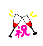 ガーリーなサリーちゃん（個別スタンプ：20）