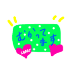 ガーリーなサリーちゃん（個別スタンプ：22）