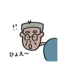ジジのためのスタンプ（個別スタンプ：1）