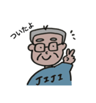 ジジのためのスタンプ（個別スタンプ：5）