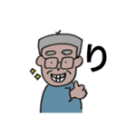 ジジのためのスタンプ（個別スタンプ：6）