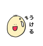 ジジのためのスタンプ（個別スタンプ：16）