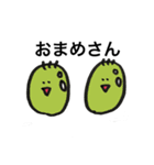ジジのためのスタンプ（個別スタンプ：21）