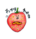人面いちご（個別スタンプ：11）