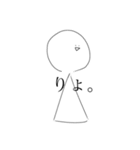 顔がちっせぇスタンプ（個別スタンプ：7）