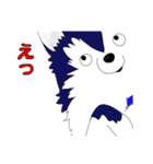 いぬぺぺぺ（個別スタンプ：2）