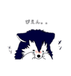 いぬぺぺぺ（個別スタンプ：5）