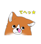 いぬぺぺぺ（個別スタンプ：6）