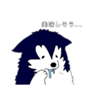 いぬぺぺぺ（個別スタンプ：8）