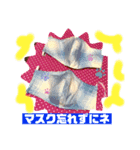 文字が大きいスタンプ～StayHome～（個別スタンプ：2）