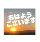 文字が大きいスタンプ～StayHome～（個別スタンプ：6）