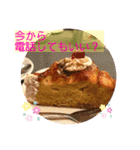 文字が大きいスタンプ～StayHome～（個別スタンプ：7）