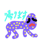 日常齊藤家族スタンプ（個別スタンプ：7）