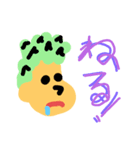 日常齊藤家族スタンプ（個別スタンプ：8）