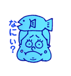 すんごいスタンプの数々（個別スタンプ：2）