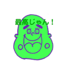 すんごいスタンプの数々（個別スタンプ：3）