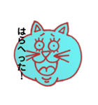すんごいスタンプの数々（個別スタンプ：5）