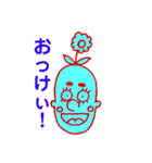 すんごいスタンプの数々（個別スタンプ：6）