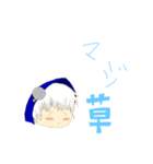 月夜はスタンプ（個別スタンプ：6）